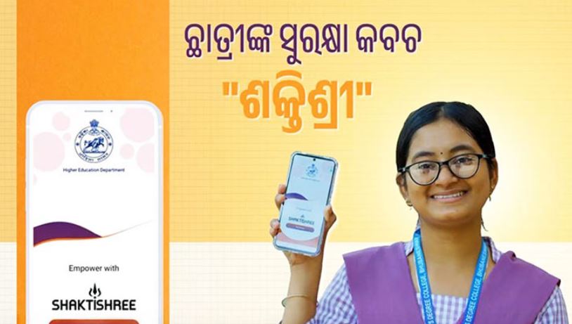 Odisha Colleges, Universities Asked To Appoint Shaktishree Saathi, Female Class Representatives